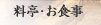 �����E���H��